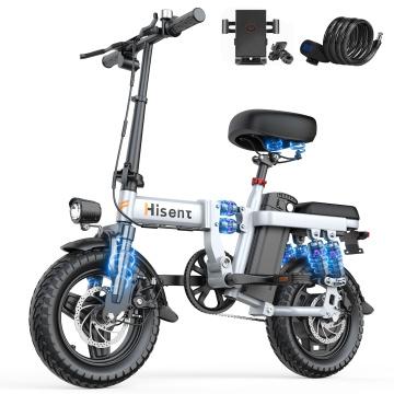 Hisent Arctic White GE5 Electric Bike